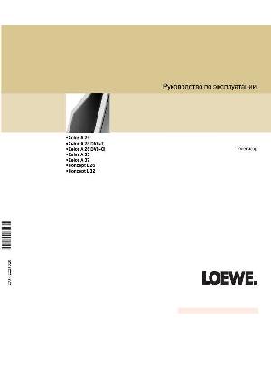 User manual Loewe Xelos A26 DVB-CI  ― Manual-Shop.ru