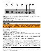 Инструкция M-Audio KeyStation Pro 88 