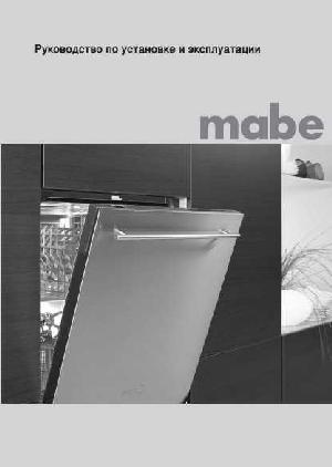 Инструкция MABE MDW2-065IT-BI  ― Manual-Shop.ru
