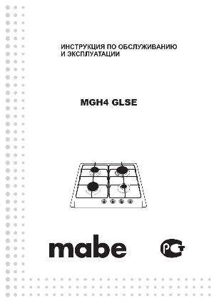 User manual MABE MGH4-GLSE  ― Manual-Shop.ru