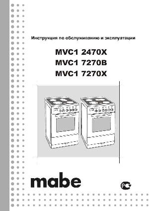 User manual MABE MVC1-7270B  ― Manual-Shop.ru