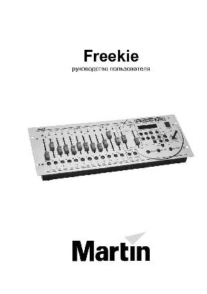 Инструкция MARTIN FREEKIE  ― Manual-Shop.ru