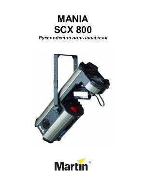 User manual MARTIN MANIA SCX-800  ― Manual-Shop.ru