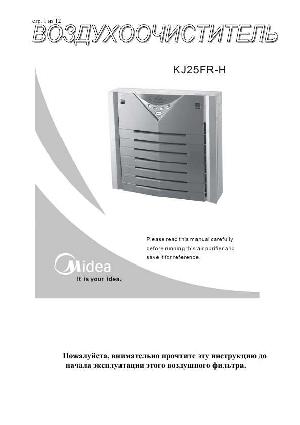 User manual Midea KJ25FR-H  ― Manual-Shop.ru