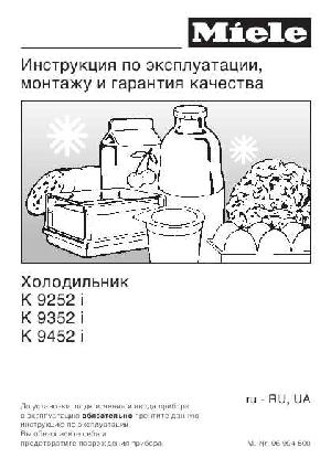 User manual Miele K-9352i  ― Manual-Shop.ru
