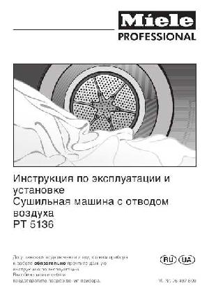 User manual Miele PT-5136  ― Manual-Shop.ru