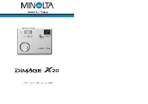 Инструкция Minolta Dimage X20  ― Manual-Shop.ru