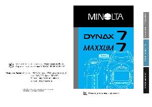 User manual Minolta Dynax 7  ― Manual-Shop.ru