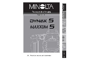 Инструкция Minolta Maxxum 5  ― Manual-Shop.ru