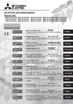 Инструкция Mitsubishi MSZ-EF22  ― Manual-Shop.ru