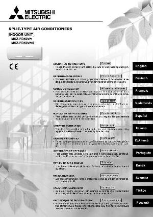 Инструкция Mitsubishi MSZ-FD50VA  ― Manual-Shop.ru