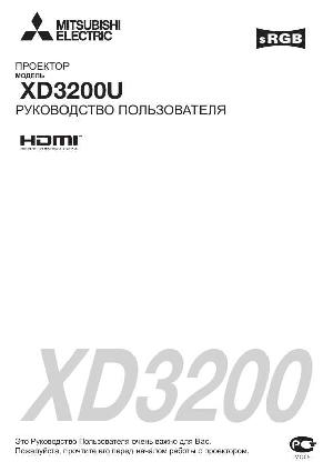 User manual Mitsubishi XD-3200U  ― Manual-Shop.ru
