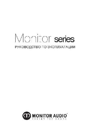 Инструкция Monitor-Audio Monitor Series  ― Manual-Shop.ru