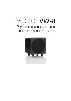 User manual Monitor-Audio Vector VW-8  ― Manual-Shop.ru