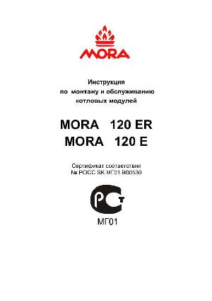 Инструкция Mora 120 E, ER  ― Manual-Shop.ru