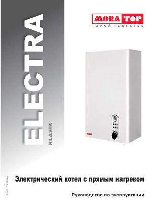 Инструкция Mora E-xxx NTR  ― Manual-Shop.ru