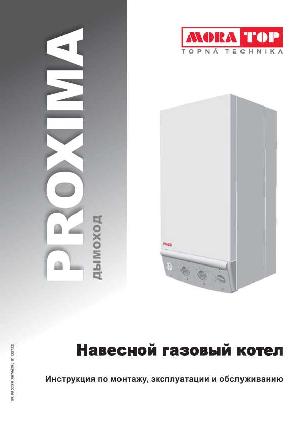 User manual Mora Proxima  ― Manual-Shop.ru