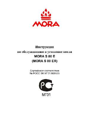 User manual Mora S80 E, ER  ― Manual-Shop.ru