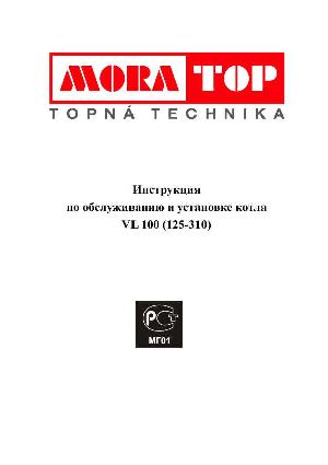 User manual Mora VL-175  ― Manual-Shop.ru