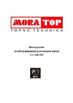 Инструкция Mora VL-750  ― Manual-Shop.ru