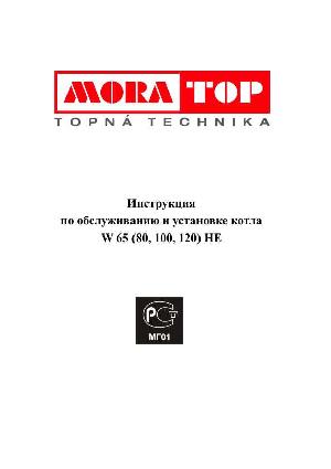 User manual Mora W-80HE  ― Manual-Shop.ru