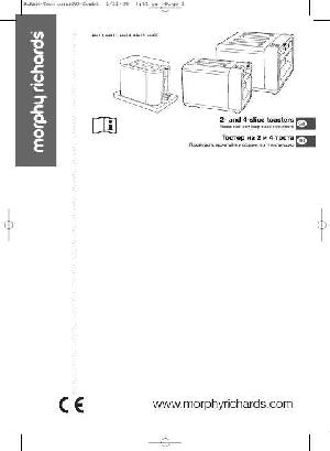 User manual Morphy Richards 44410  ― Manual-Shop.ru