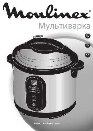 User manual Moulinex CE-400032  ― Manual-Shop.ru