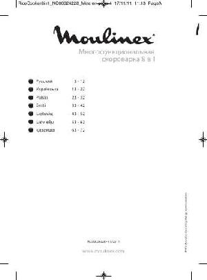 Инструкция Moulinex MK-300E30  ― Manual-Shop.ru