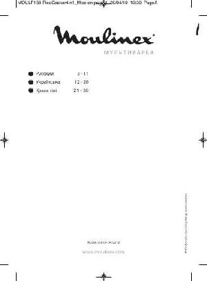 Инструкция Moulinex MK-7001  ― Manual-Shop.ru