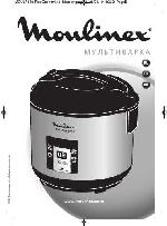 User manual Moulinex MK-7001 