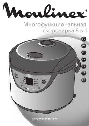 Инструкция Moulinex MK-7003  ― Manual-Shop.ru