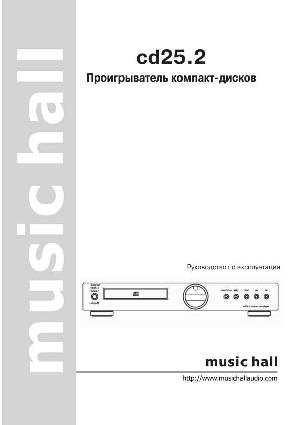 User manual Music Hall cd25.2  ― Manual-Shop.ru