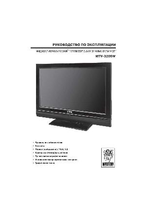 User manual Mystery MTV-3206W  ― Manual-Shop.ru