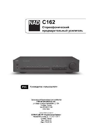 Инструкция NAD C162  ― Manual-Shop.ru