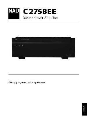 User manual NAD C275BEE  ― Manual-Shop.ru