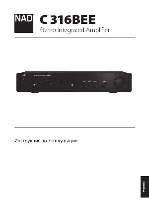 Инструкция NAD C316BEE  ― Manual-Shop.ru