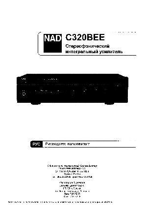 User manual NAD C320BEE  ― Manual-Shop.ru