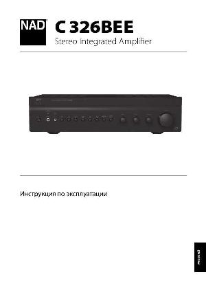 Инструкция NAD C326BEE  ― Manual-Shop.ru
