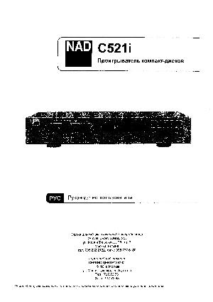 User manual NAD C521i  ― Manual-Shop.ru