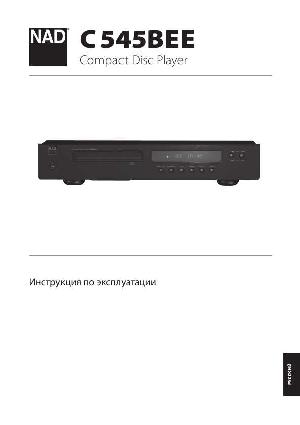 Инструкция NAD C545BEE  ― Manual-Shop.ru