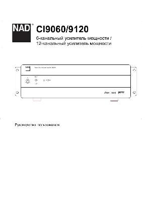 User manual NAD CI9060  ― Manual-Shop.ru
