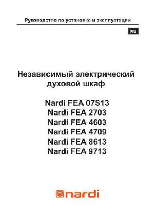 User manual Nardi FEA-4603  ― Manual-Shop.ru