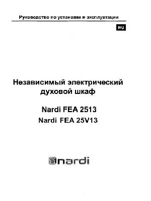 User manual Nardi FEA-25V13  ― Manual-Shop.ru