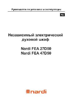 User manual Nardi FEA-27D50  ― Manual-Shop.ru