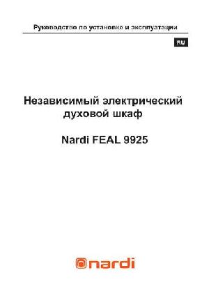 User manual Nardi FEAL-9925  ― Manual-Shop.ru