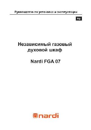 Инструкция Nardi FGA-07  ― Manual-Shop.ru