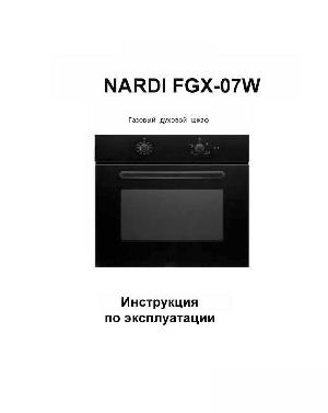 User manual Nardi FGX-07W  ― Manual-Shop.ru