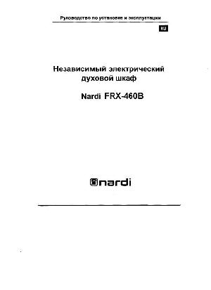 Инструкция Nardi FRX-460B  ― Manual-Shop.ru