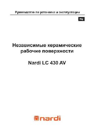 User manual Nardi LC-430AV  ― Manual-Shop.ru