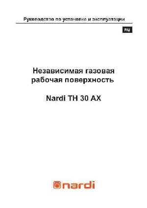 User manual Nardi TH-30AX  ― Manual-Shop.ru